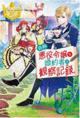 少儿合唱团童声版团结就是力量